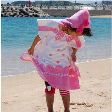 hugmii 女童 N 緞帶沙灘禮服