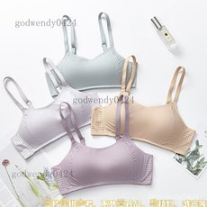 逸蘭兒抹胸式文胸，天然乳膠裹胸內衣，防走光小胸聚攏，柔軟薄款無鋼圈固定杯內衣
