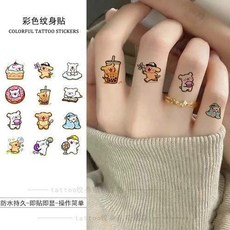 可愛卡通紋身貼紙 防水持久, 1個, W749捲毛小狗【5張】