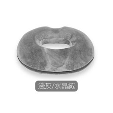 甜甜圈椅墊 加厚 痔瘡減壓記憶矯正辦公室坐墊, 1個, 水晶絨布 (灰色)