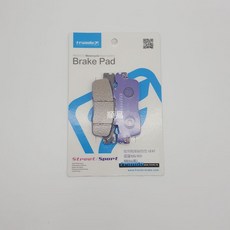 FRANDO 杜邦陶瓷碟煞皮 LEA7 雷霆125/150 G5 G6 NIKITA後, 1個