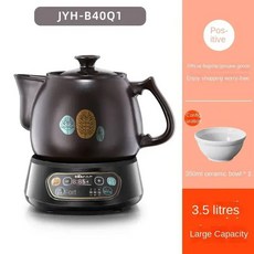 홍삼만들기 약탕기 가정용 전자동 한약 전기 달이기 주전자 항아리 건강 관리 냄비, 4) 3.5Lblack smartmodel - UK