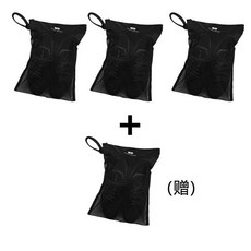 네칸 전문 스포츠 신발 가방 통풍 방습 방취 휴대용 배드민턴, 1개, 블랙 (3개구매시1개무료증정총4개)