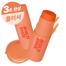 아임미미 아임 멀티스틱 블러셔 7g, 002코랄, 1개