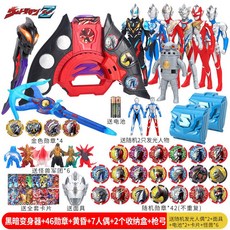 超人力霸王 日語版澤塔奧特陞華變身器感應勛章貝利亞黃昏魔劍槍弓玩具 動漫週邊, 黑暗昇華器豪華版 送6只怪獸 （如圖）, 1個