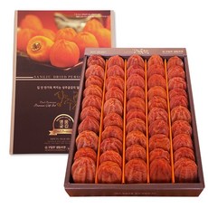 상주 건시 햇 곶감 실속형 선물세트, 1박스, 가정실속형-A (40~45개)