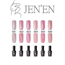 JEN’EN裸粉貓眼膠01-06，持久不暈染，打造迷人貓眼妝容, 裸粉貓眼04, 1個