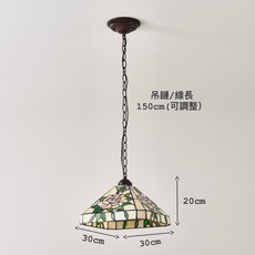 蒂凡內 復古歐風 彩繪玻璃吊燈, 淡粉色,空台（不含燈泡）