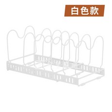 伸縮鍋蓋收納架 廚房鍋具置物架 盤子, 白色, 1個