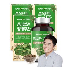 자연의품격 품격있는 양배추환, 120g, 3개