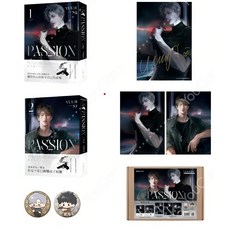 YUJI NJ PASSION 激情系列書籍 (1-2冊) 附贈精美徽章, 台灣角川股份有限公司