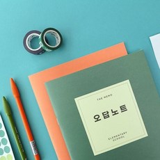 제이하이 초등 수학 오답노트 초등공책, 오렌지