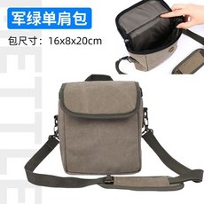 攝影包單肩閃光燈燈架包收納箱包攝影棚套裝包箱旅行戶外拍燈箱包三腳架收納袋, 1個