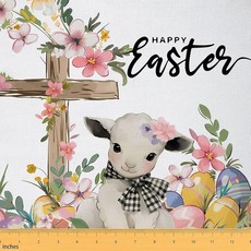 Jejeloiu 야드 단위의 부활절 달걀 원단 1.8m(2야드) 의자용 귀여운 양 덮개 가정 DIY 프로젝트 장식 방수 실내 실외 폴리에스터 231192, 화이트 옐로우, 2 Yards