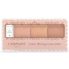CANMAKE Color Mixing Concealer 三色遮瑕盤, 01淺米色