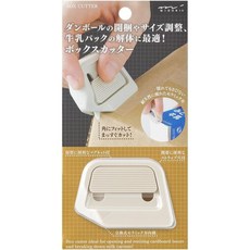 日本 Midori 陶瓷美工刀 裁紙刀 拆箱刀, 1個, 米色