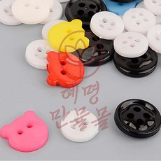 단추 3종 세트 재봉부자재 수선용 캐릭터 투명 까시돗도