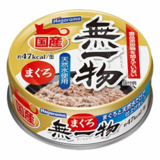 Hagoromo 無一物 日本國產鮪魚貓濕糧 無添加 約47kcal, 70g, 1個, 鮪魚