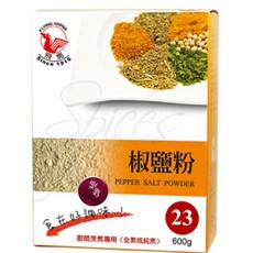 飛馬牌 椒鹽粉, 1個