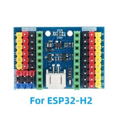 DS 08 32 C6 WIFI NI SUPER H2 S3 C3 개발 보드 BLUETOOTH, H2 Expansion board, 1개