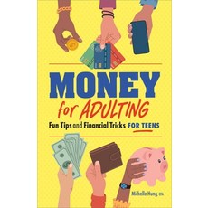 (영문도서) Money for Adulting: Fun Tips and Financial Tricks for Teens Paperback, Callisto Teens, English, 9798886503838