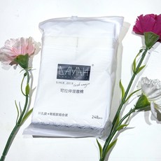 DAMAH 可拉伸濕敷棉, 1組, 248入
