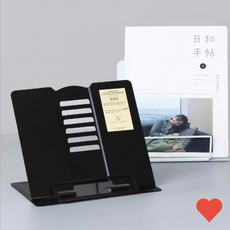 철재 접이식 독서대 거치대, 블랙, 본상품선택