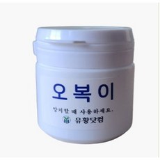 (주)유황 오복이 원료 MSM - 휴대용 50g, 1개, 50ml