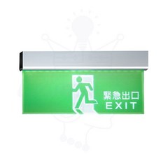 舞光 LED 逃生指示燈 適用於 向左/向右/出口/雙向 全電壓 緊急出口指示標, 1個, 緊急出口 指示標燈, 緊急出口