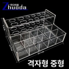 아크릴 투명 레진 정리함 선반 수납대 보관함 본딩 재료, 중형 수지 랙 격자형