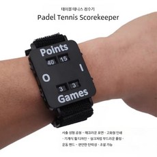 손목형 스코어 카운터 휴대용 크리켓 테니스 스포츠 레져 계수기 측정용품, 1개, B_블랙