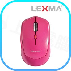 LEXMA M330R 無線2.4GHz滑鼠, Pink