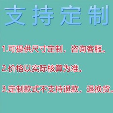 침실 좁은 협탁 인테리어 슬림 사이드 선반 장 미니 테이블 북유럽 수납장, 7. 맞춤제작