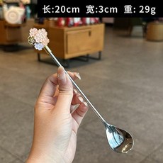 304不銹鋼加長柄咖啡勺 日式輕奢甜品勺, 1個, F37日式櫻花 銀色, 銀色