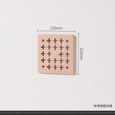 洞洞板壁掛式收納架, 小板 - 橘粉色, 1個