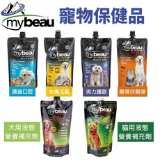 Mybeau 寵優補 紐西蘭寵物保健營養品:關骨 毛髮 視力全方位呵護 犬貓適用, 1個, 犬用 液態營養補充劑150ml