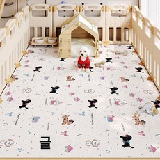 에스이스타 강아지미끄럼방지장판, 1개, 치즈