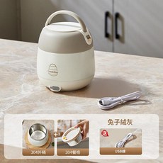 304不鏽鋼 保溫提桶 可插電加熱恆溫 便當提鍋, 1.2L插電加熱提鍋：灰色, 1個, 1ml