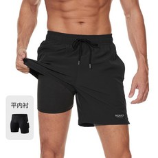 沙灘褲男速幹可下水寬鬆海邊短褲男士衝浪褲防尷尬雙層溫泉游泳褲