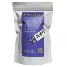 차마신티 라벤더차 삼각티백 향이 좋은 허브티, 1개, 1g, 50개입