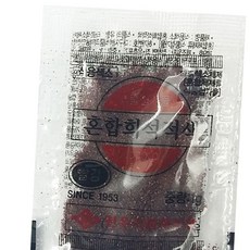 생크림색소 빨강 식용 마카롱 먹는 색소 가루 파는곳 1g
