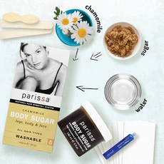 페리샤 카모마일 바디슈거 제모제 남여공용 일반헤어 전신 셀프왁싱 제품, 1개, 140ml