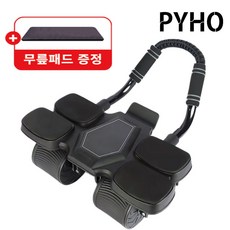 PYHO 슬라이드 리바운딩 슬라이드 뱃살 홈트롤러 기립근 코어 전신 운동기구 AB 슬라이드, HT-1, 블랙