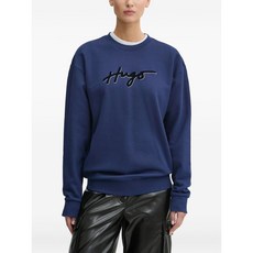 휴고 로고 프린트 크루넥 스웨트셔츠