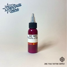 StarBrite星光牌紋身顏料紫色系列1oz. 美國原裝進口，顯色刺青紋身色料, Deep Purple-深紫色, 1個, Deep Purple-深紫色