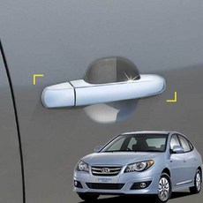 아반떼HD 도어캐치커버 크롬 도어몰딩tjr6+4FYT