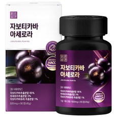 맑은습관 자보티카바 아세로라, 1개, 90정