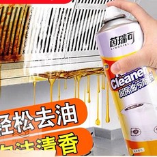 茵瑞可 廚房油污清潔劑, 詳見包裝, 詳見包裝