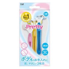 카이 바디면도기, 1개, 3개입