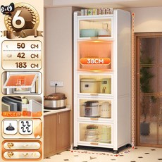 골든루트마켓 냉장고홈바장 홈바 김치냉장고장 틈새장, Taller Version 6칸 화이트 길이50너비42
